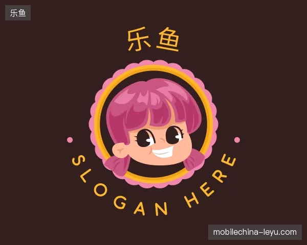 纵览乐鱼官方